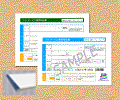 2B6  No  菑e 4